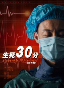 伊人无码高清