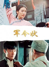 免费亚洲视频