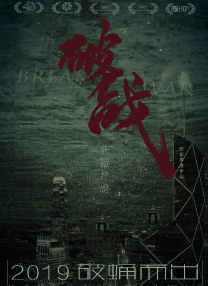 传统浴女
