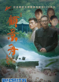 韩国一级特黄清高免费大片