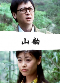 欧美精品一区二区三区视频