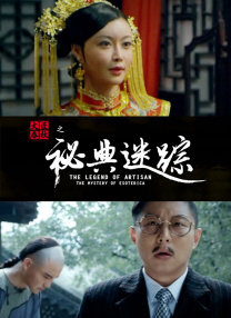 免费500个身份证号码