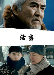 亚洲黄色三级网站