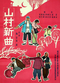 深情的触摸