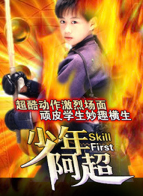 玉凤胴体羞涩张开双腿