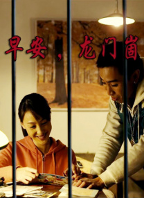 亚洲精品视频免费观看