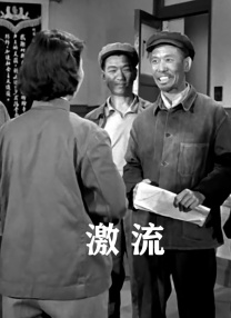 五月花精品视频在线观看