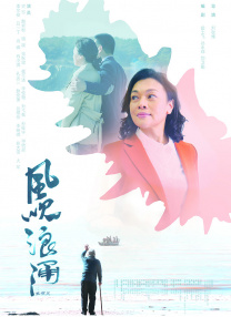 歌手厅的那些事2