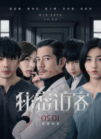 色综合小说久久综合图片