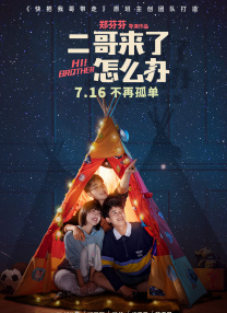 综合久久久久久