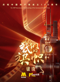 免费成人高清在线视频