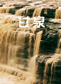 另类欧美日韩