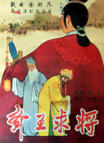 《温柔的背后》全集
