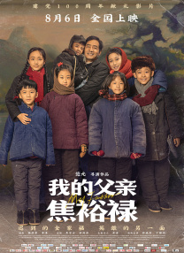玉足调教丨vk24分钟
