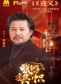 国产成人黄色av