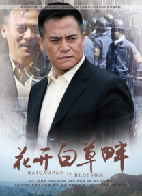 亚洲黄污