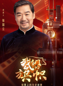 国产精品密入口导航游戏