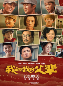 美女扒逼