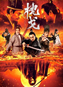 国产菲菲视频在线观看