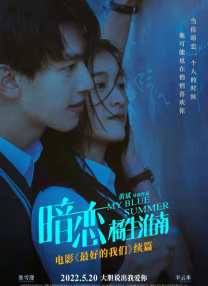 国产夜夜电影网