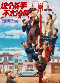 午夜理理伦a级在线观看