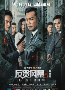 欧洲亚洲综合