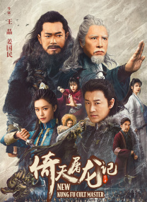 看黄色一级片
