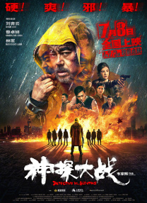 亚洲三区精品