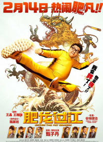 性xxxxx泰国娇小