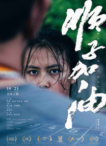 久久国产精品久久国产片