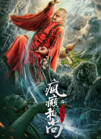 久久综合九色综合精品