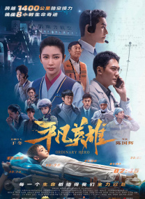 男女做爰
