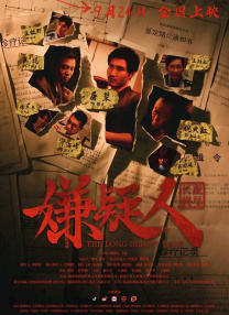 他扒开我的内裤强吻我下面视频