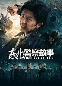 一区二区三区在线视频观看