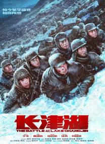 中字留在娘家的中文翻译