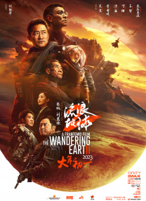 欧美日韩精品乱国产
