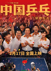 在线看国产一区二区三区