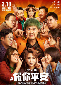 91视频免费观看网站