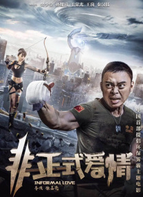 久久99国产亚洲高清