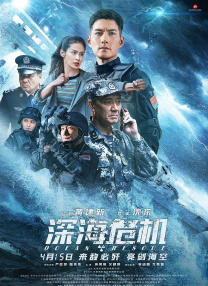 中文字幕成人在线