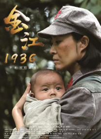 在线一区二区三区
