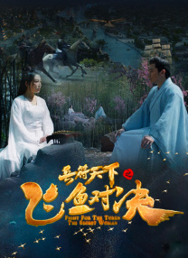 在线视频福利