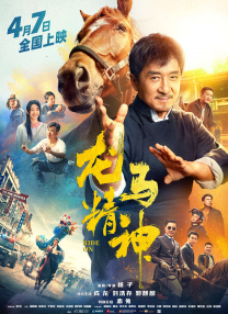 班长哭着说不能再c了