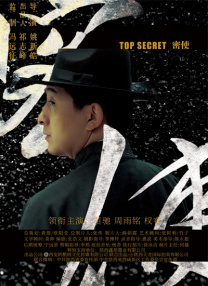 18岁黄网站