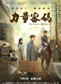 免费污视频在线观看