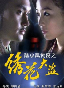 午夜日韩欧美