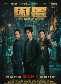 捆绑调教白丝jk丨vk