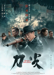 毛片午夜