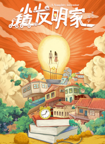 色四月婷婷