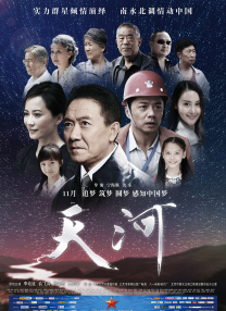 亚洲精品美女在线
